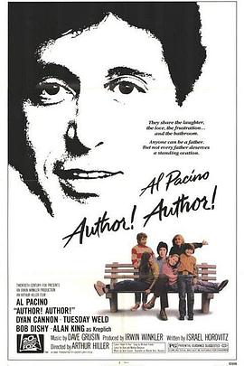 欢喜冤家 Author! Author!