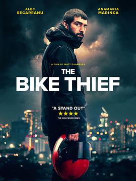 单车小偷 The Bike Thief