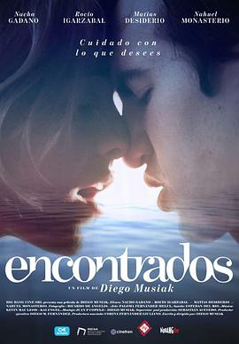 无所谓关系 Encontrados