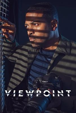 视点 Viewpoint