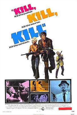 毒杀手 Kill!