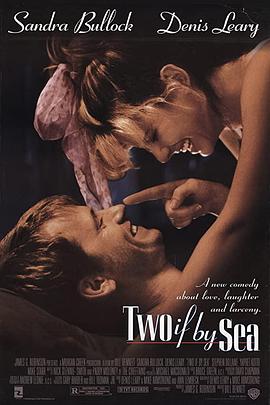 偷心计划 Two if by Sea