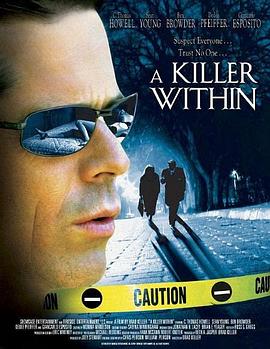 心中的杀手 A Killer Within