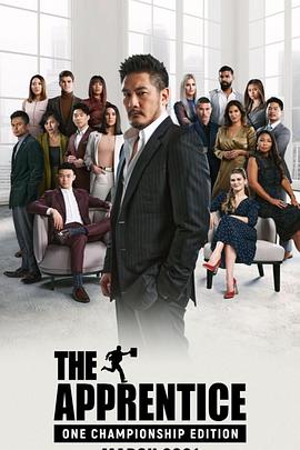 飞黄腾达 The Apprentice One Championship Edition
