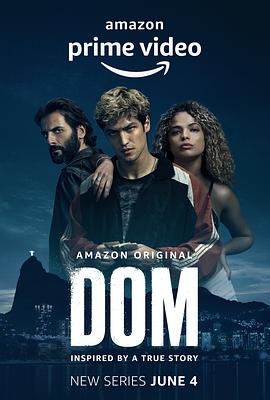 多明 Dom