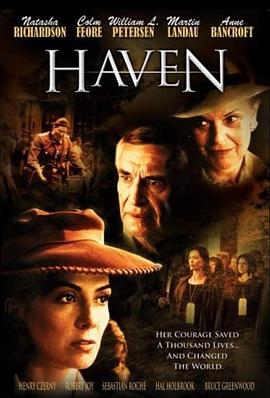 浩劫天堂 Haven