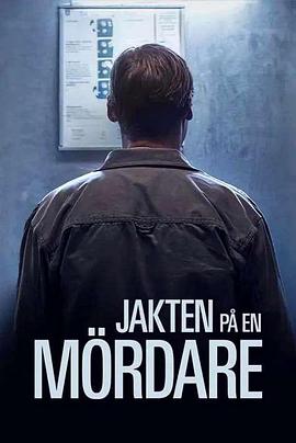 追捕杀手 Jakten på en mördare