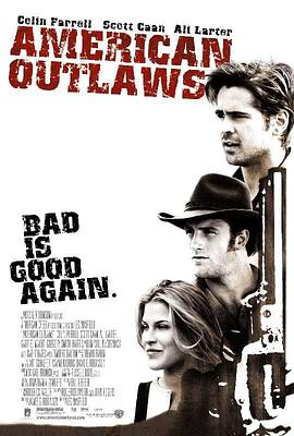 狂风沙 American Outlaws