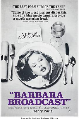 饮食男女欲存焉 Barbara Broadcast