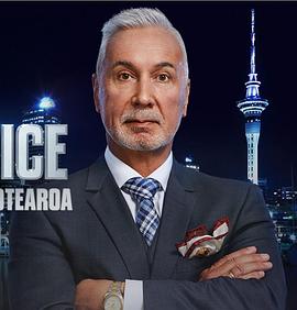 学徒 新西兰版 The Apprentice Aotearoa