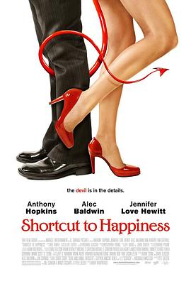 幸福捷径 Shortcut to Happiness