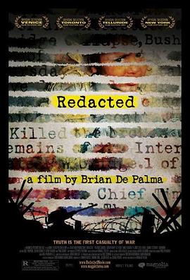 节选修订 Redacted
