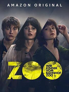 堕落街 第一季 Wir Kinder vom Bahnhof Zoo Season 1