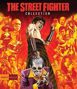 逆袭！杀人拳 逆襲！殺人拳