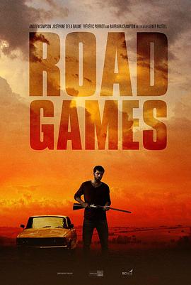 公路游戏 Road Games