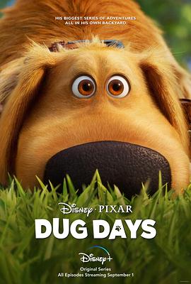 小逗的日子 第一季 Dug Days Season 1