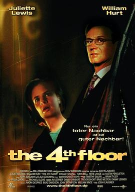 四楼恶邻 The 4th Floor