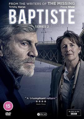 巴普蒂斯特 第二季 Baptiste Season 2