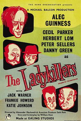 贼博士 The Ladykillers