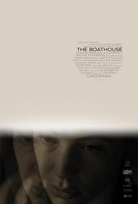 船坞夏秘 The Boathouse