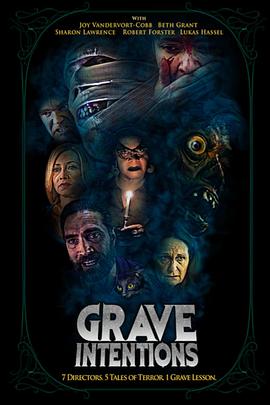 致命企图 Grave Intentions