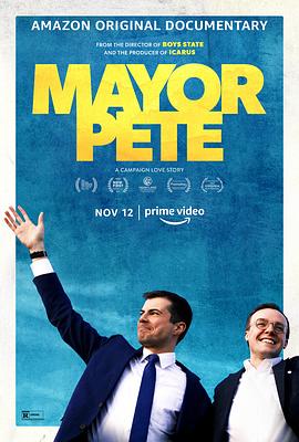皮特市长 Mayor Pete