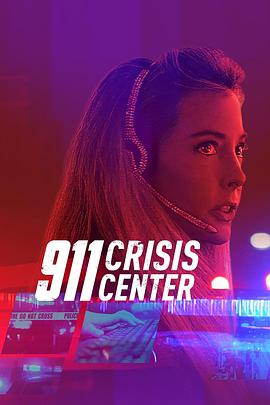 911 危机中心 第一季 911.Crisis.Center Season 1