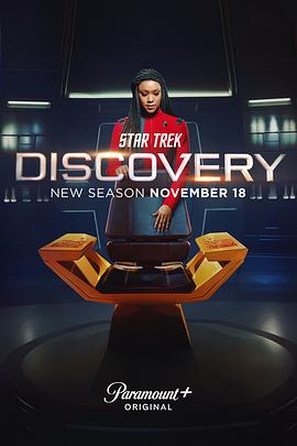 星际迷航：发现号 第四季 Star Trek: Discovery Season 4