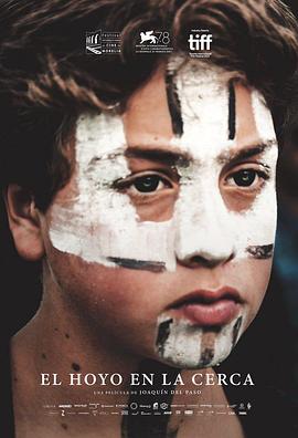 篱之洞 El hoyo en la cerca