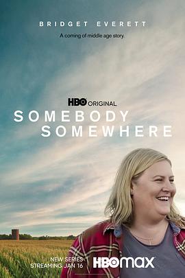 某人某地 第一季 Somebody Somewhere Season 1