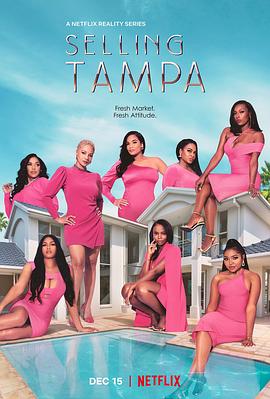 坦帕湾家园 第一季 Selling Tampa Season 1