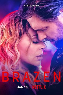 不耻真相 Brazen