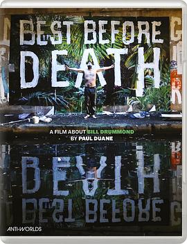 最好在死之前 Best Before Death