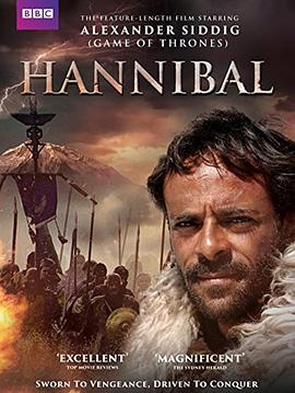 战争之父汉尼拔 Hannibal