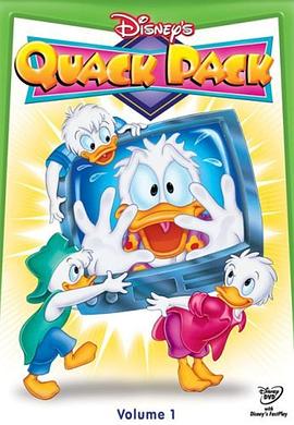 唐老鸭新传 Quack Pack