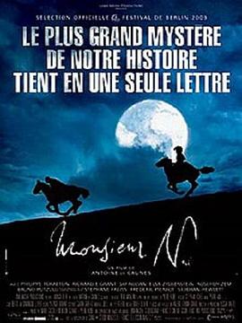 拿破仑先生 Monsieur N.