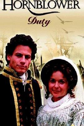 怒海英雄：责任 Hornblower: Duty