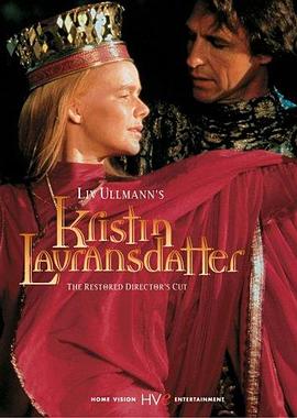 克里斯汀的一生 Kristin Lavransdatter