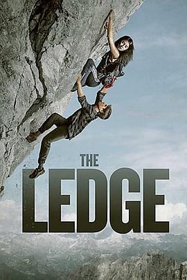 岩脊求生 The Ledge