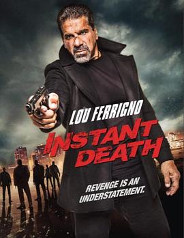即时死亡 Instant Death