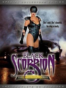 黑蝎女侠 Black Scorpion