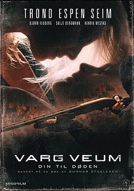 痴情孽缘 Varg Veum - Din til døden