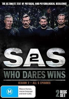 特种部队：谁与争锋 第二季 SAS: Who Dares Wins Season 2