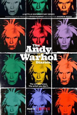 安迪·沃霍尔：时代日记 The Andy Warhol Diaries