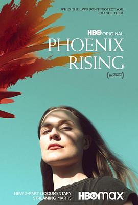 浴火重生 Phoenix Rising