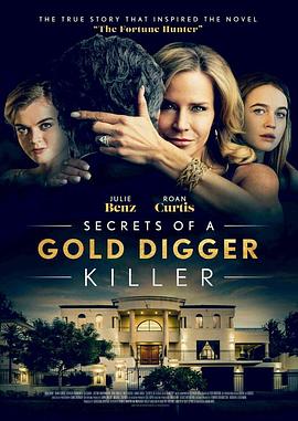 拜金女杀手的秘密 Secrets of a Gold Digger Killer