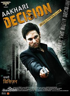 杀手的决定 Aakhari Decision
