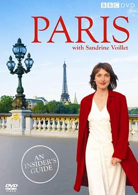 BBC 巴黎 BBC Paris