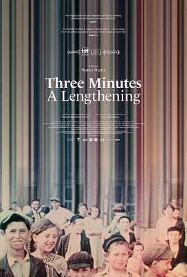三分钟－加长镜头 Three Minutes: A Lengthening