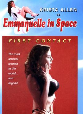 艾曼纽·银河女王 Emmanuelle, Queen of the Galaxy